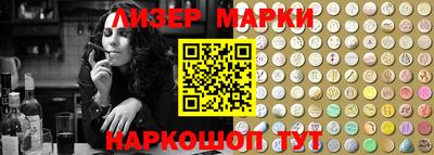 меф VHQ Новодвинск