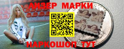 меф VHQ Новодвинск