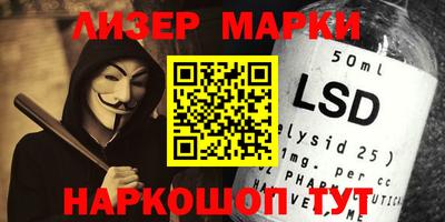 меф VHQ Новодвинск