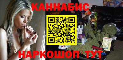 меф VHQ Новодвинск