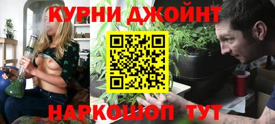 меф VHQ Новодвинск
