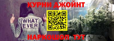 меф VHQ Новодвинск