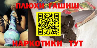 меф VHQ Новодвинск