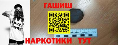меф VHQ Новодвинск