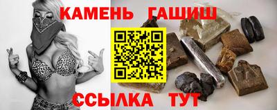 меф VHQ Новодвинск